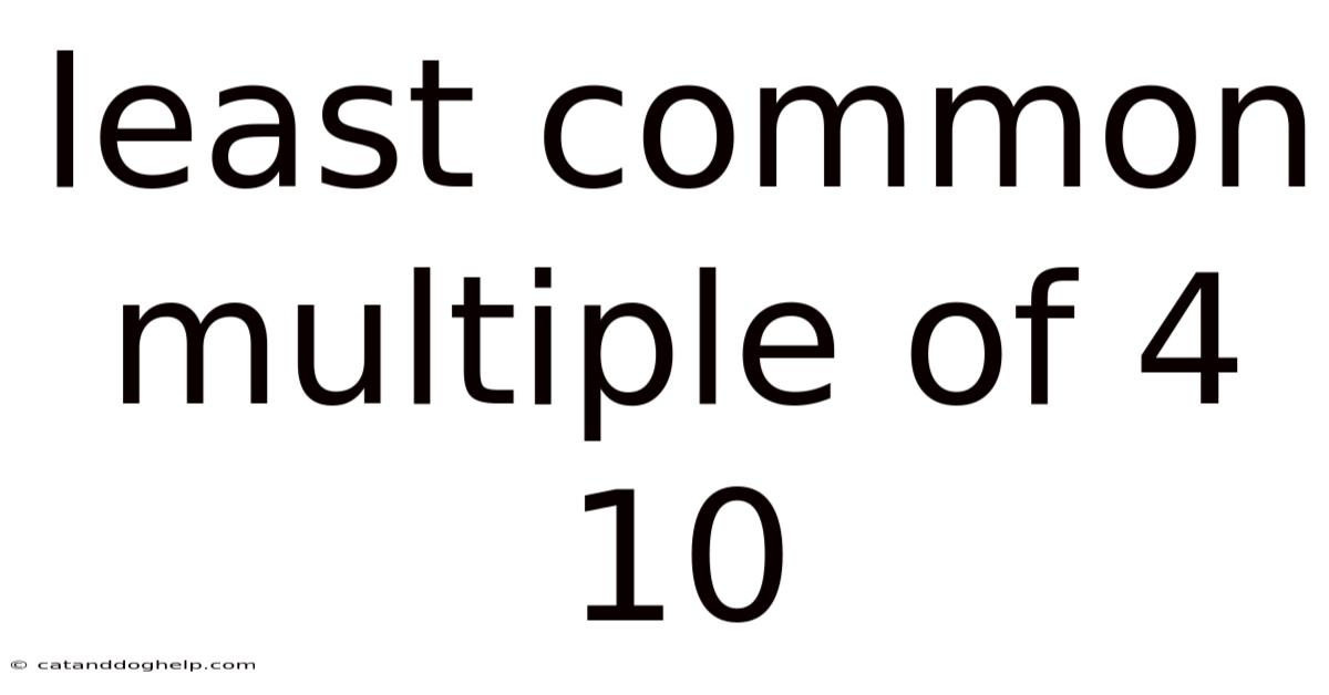 Least Common Multiple Of 4 10