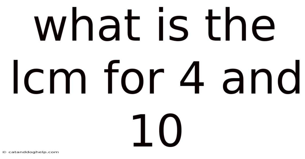 What Is The Lcm For 4 And 10